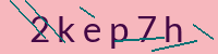 PHP Captcha für Piwigo