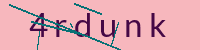 PHP Captcha für Piwigo