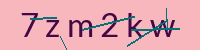 PHP Captcha for Piwigo